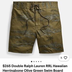 Ralph Lauren Khaki Swim Board Shorts